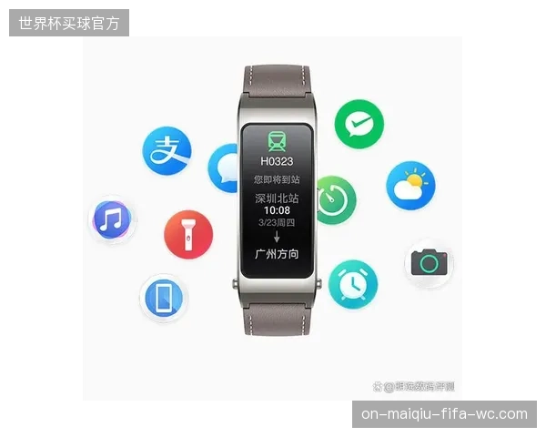 我的华为手环数据，凭什么不能同步到Keep？中试平台何时能强制建立统一的数据接口标准？